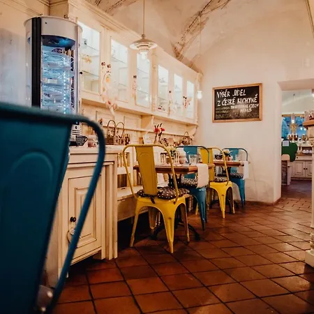 크룸로프스카 포하트카 5* 체스키크룸로프